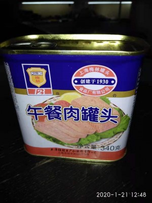 Консервы из свинины 0,340 гр 
