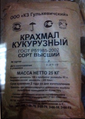 Крахмал кукурузный 25 кг 玉米淀粉 
