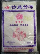 Скатерть китайская 