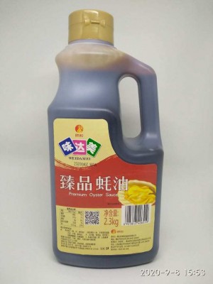 Соус Устричный Weidamei 2,3 кг Устричный соус готовится из морепродуктов, он не имеет «рыбного» вкуса и запаха.Устричный соус придаёт пище солоноватый пикантный вкус и активно используется в китайской, вьетнамской, тайской, кхмерской и других восточноазиатских кухнях.