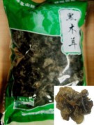 Грибы черные (пакет)  250 г  东北秋木耳