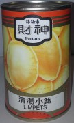 Морские ушки Абалон  425 г 鲍鱼罐头（黄)