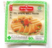 Тесто "Спринг Роллы"550гр 春卷皮（绿）1*20