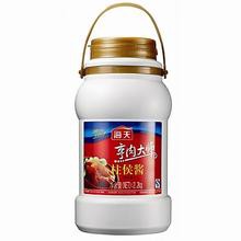 Соус Chu Hou Haitian 2,200 г   柱侯酱（海天） 