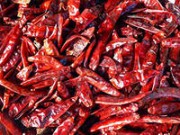 Перец Чили сухой 1 кг 干辣椒 