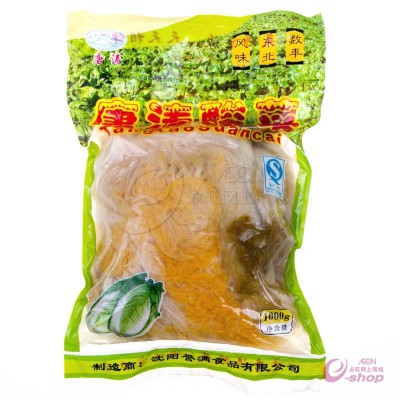 Капуста китайская солёная целая 1 кг тангтао 唐涛酸菜 