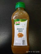 Соус гребешковый 480 гр