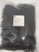 Водоросли морские Wakame