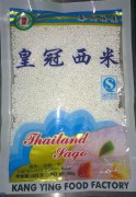 Тапиока 100 г  西米